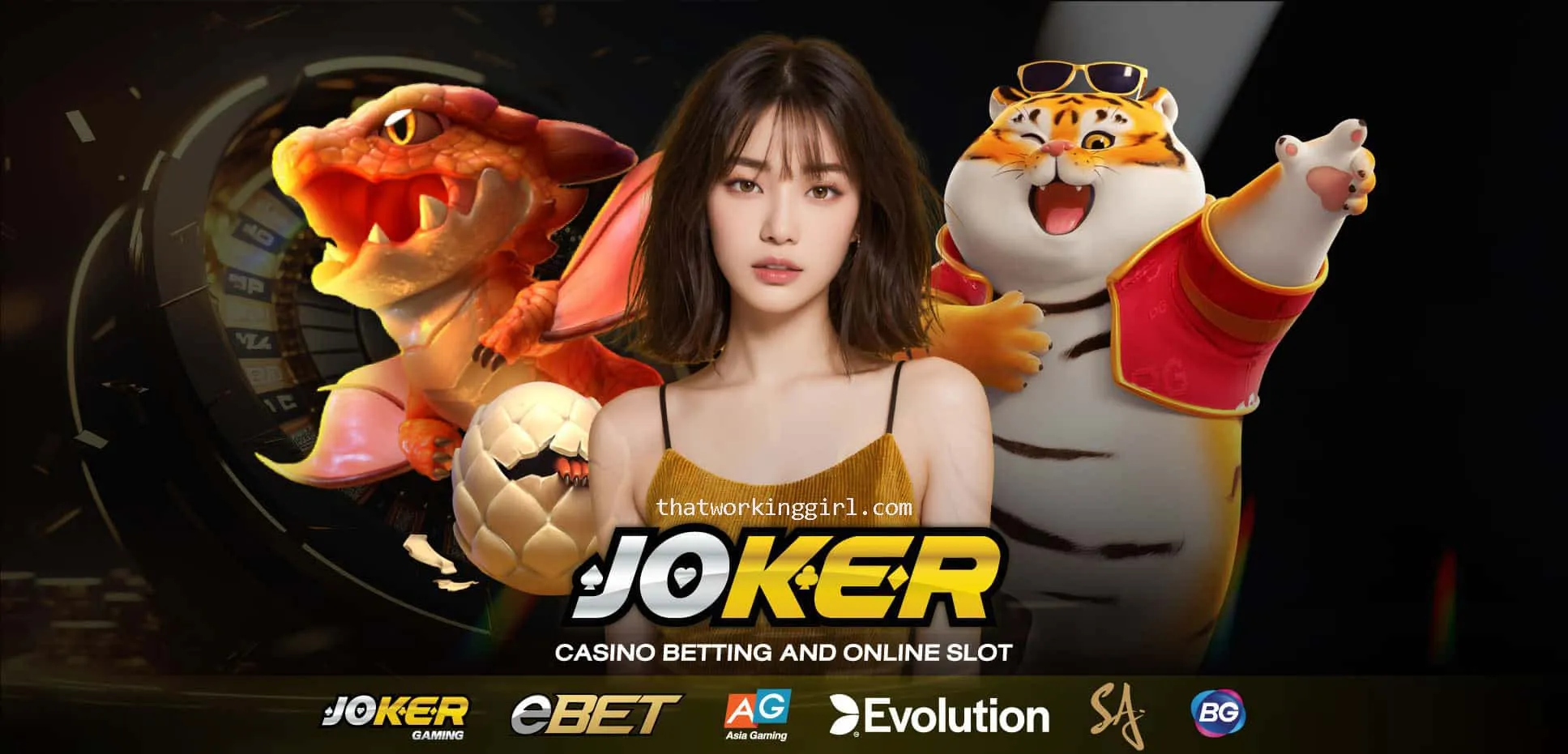 เว็บjokerแตกง่าย